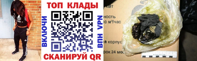 Наркошоп Нижняя Салда MEGA ссылка МЕФ СОЛЬ БУТИРАТ Кокаин Каннабис АМФЕТАМИН КЕТАМИН