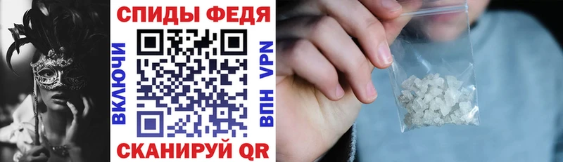 Амфетамин Premium  Нижняя Салда 