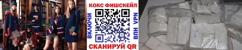 omg Нижняя Салда Cocaine 99%