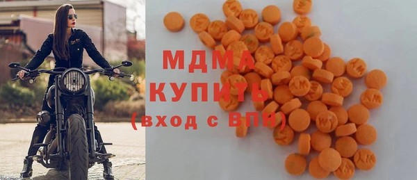 ALPHA PVP Алексеевка