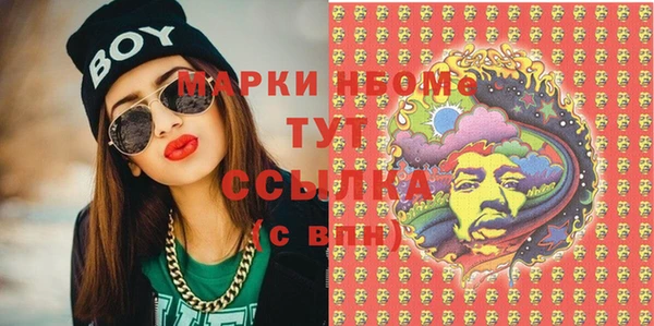 прущая мука Алзамай