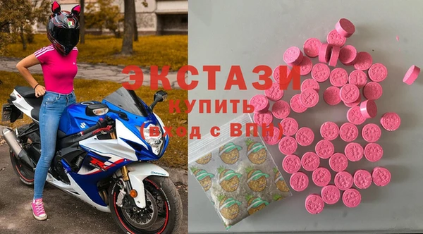 ALPHA-PVP Алексин