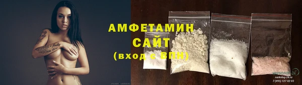 прущая мука Алзамай