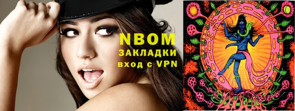прущая мука Алзамай