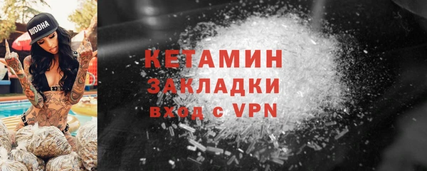 ALPHA PVP Алексеевка