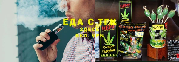прущая мука Алзамай