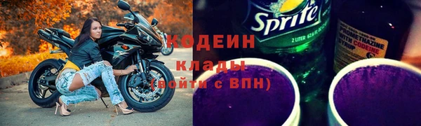 ALPHA-PVP Алексин