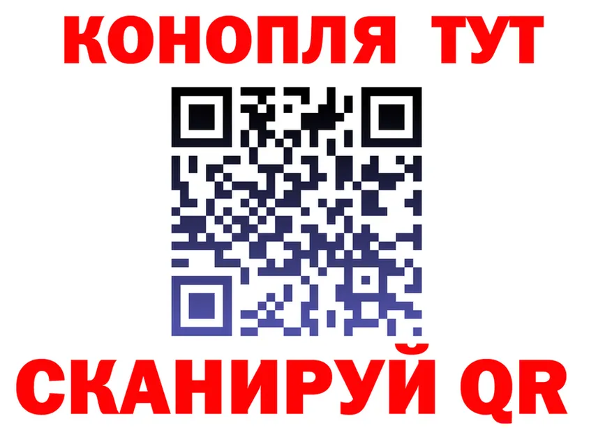 APVP мука ТОР это МЕГА Нижняя Салда