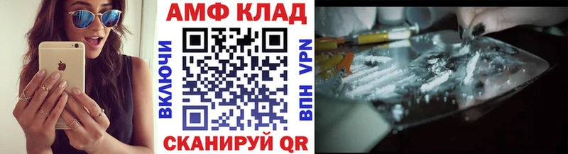 дарнет шоп  Нижняя Салда  Метамфетамин пудра 