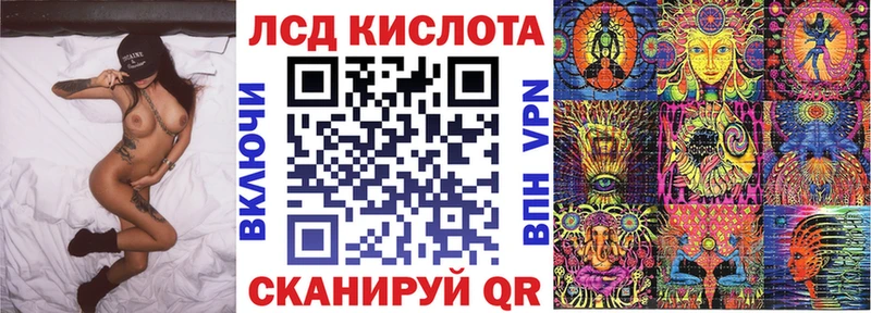Марки 25I-NBOMe 1,8мг  Нижняя Салда 