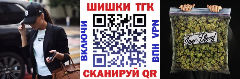 Конопля сатива  ссылка на мегу онион  Нижняя Салда  магазин  наркотиков 